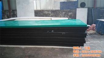 北京新款聚乙烯板上市，華奧塑業以優質產品與服務引領行業